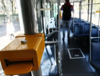 Не на шега: 5 начина да избягаш от контрольора в градския транспорт