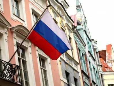 Русия отговори на обвиненията в подготовка на кибератаки 