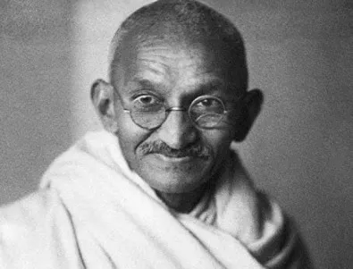 Ганди: Око за око и светът ще ослепее