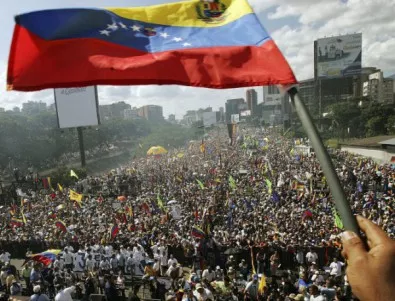 Върховният съд на Венецуела изключи опозицията от президентските избори