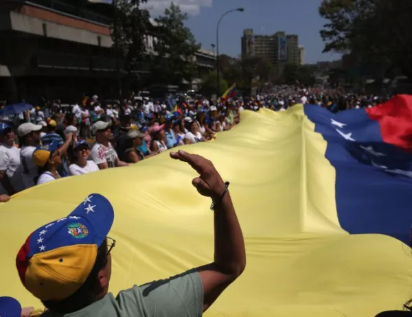 Мадуро счита, че САЩ и Латинска Америка се месят във вътрешните работи на Венецуела