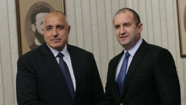 Радев към ГЕРБ: Дано оправдаете доверието на българските избиратели