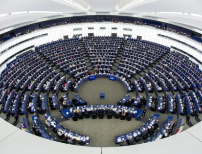 ЕП: Евроизборите ще бъдат между 23 и 26 май 2019 г.
