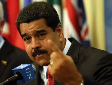 Мадуро се съгласи с провеждането на референдум, за който настоява опозицията
