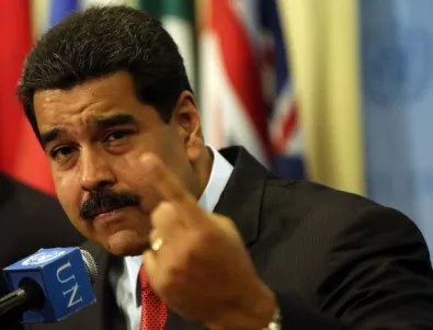 Мадуро разпореди емитирането на 100 млн. единици от венецуелската криптовалута 