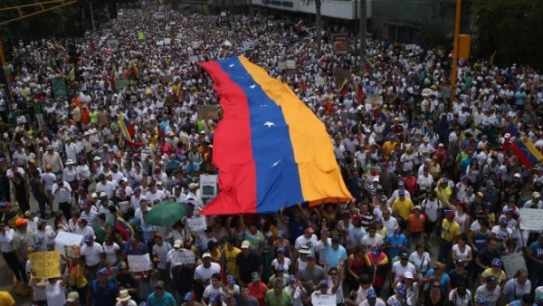 Новият председател на венецуелското Народно събрание призова за обединение