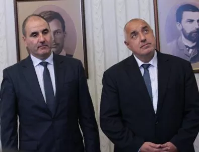 Борисов обяви приоритетите, имената на министрите били в главата му