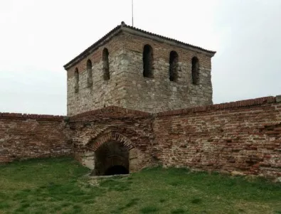 Крепостта 