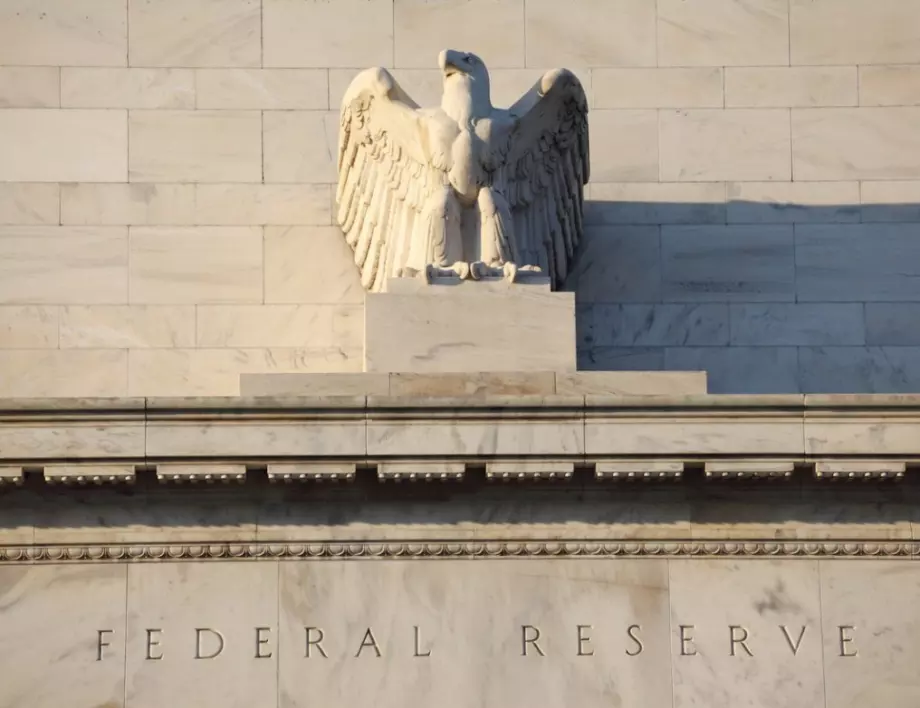 Федералният резерв на САЩ вдъхна сериозен оптимизъм на борсите