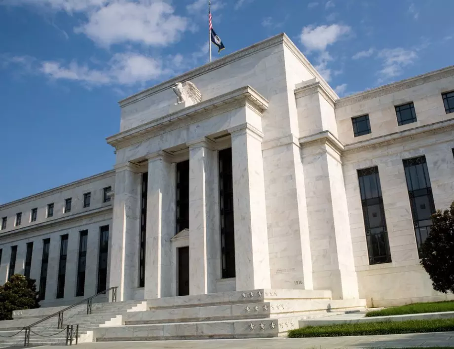 Федералният резерв: Перспективите пред американската икономика остават несигурни 