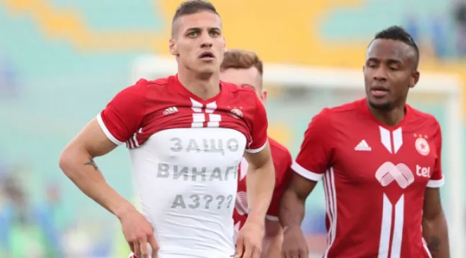 Червен картон, куп пропуски и силни 20 минути спасиха ЦСКА за Купата на България