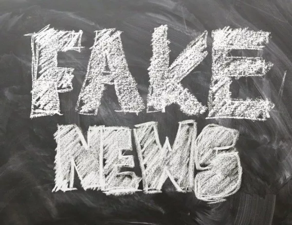 Фалшивите новини - историческата реалност на маркетинга