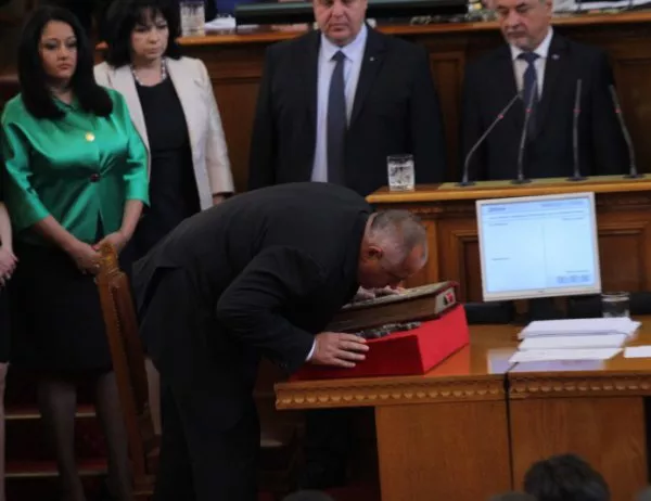 Борисов и министрите му положиха клетва (СНИМКИ)