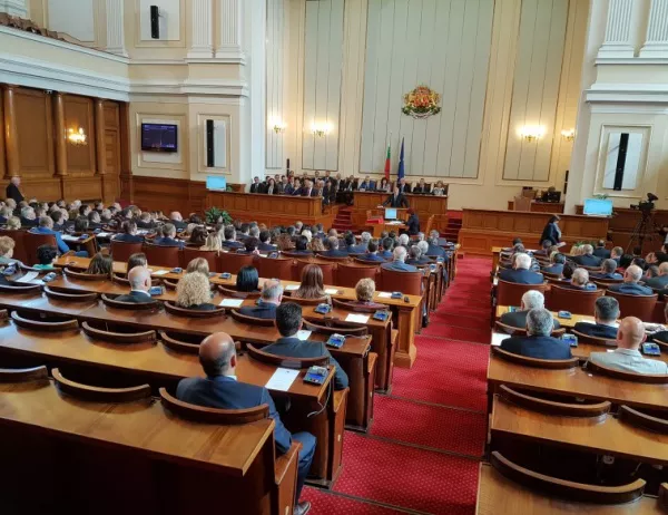 Депутатите единодушно одобриха декларацията към Договора за добросъседство с Македония