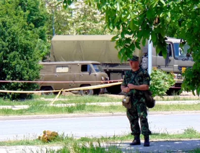 Унищожиха невзривени боеприпаси в Хасковско
