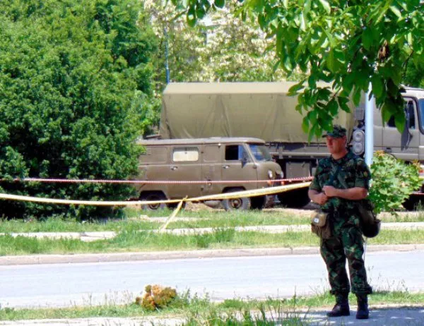 Откриха още девет бомби в Пловдив