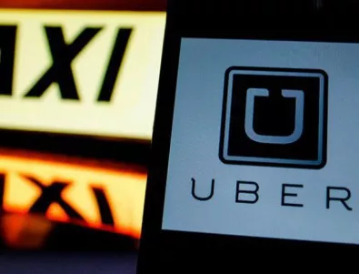 Uber създаде система, която да разпознава пияните пътници