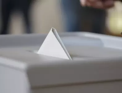 На места може да няма мобилни избирателни секции