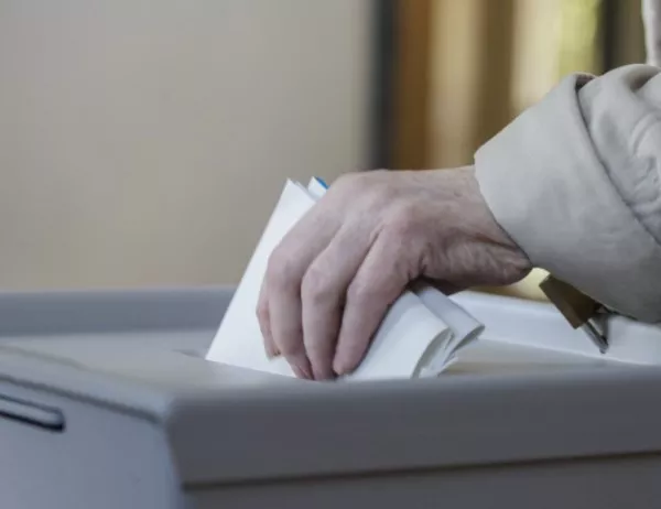 БСП се оплаква от фалшификация на изборите за кмет в Галиче