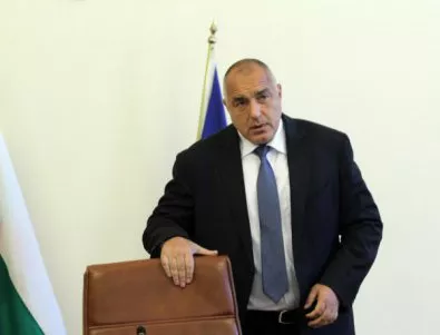 Бойко Борисов: Рисковете за България не са минали, терористите удрят навсякъде