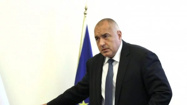 Борисов назначи заместник-министри в 5 министерства