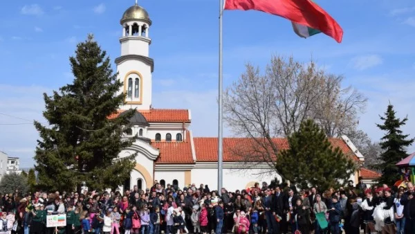 Продължава социалната политика в подкрепа на раждаемостта в община Елин Пелин