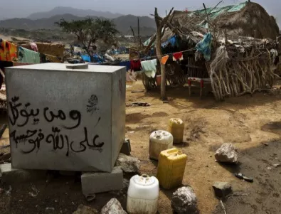 80% от децата в Йемен се нуждаят от незабавна здравна помощ