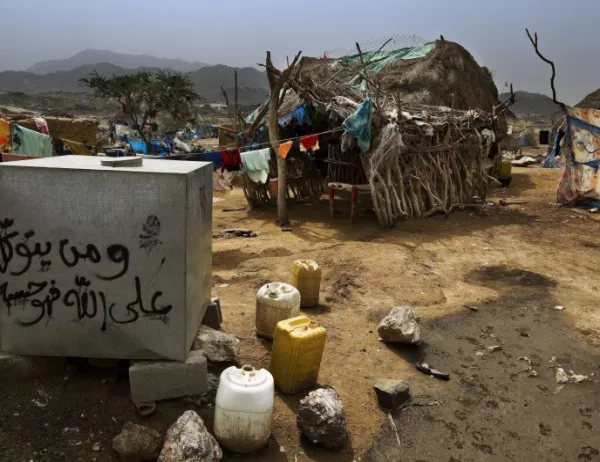 ООН: Саудитска Арабия да прекрати "катастрофалната" блокада на Йемен