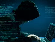 Китайски хакери разбиха пощата на Държавния департамент на САЩ