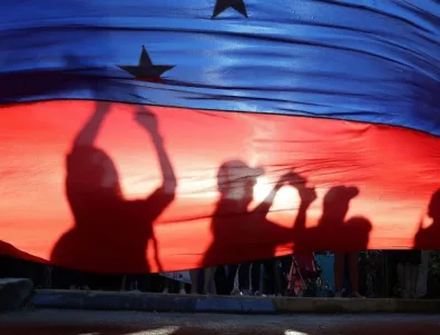В Куба протестираха срещу намесата на САЩ във вътрешните работи на Венецуела