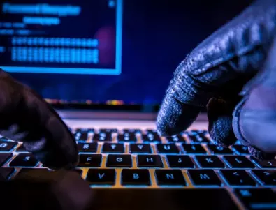 САЩ обявиха 10 милиона долара награда за залавянето на руски хакер