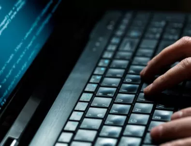 Турция задържа хакери, проникнали в Държавната информационна агенция на Катар
