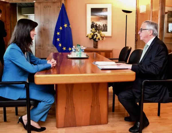 Мария Габриел ще работи за по-свързан и сигурен ЕС