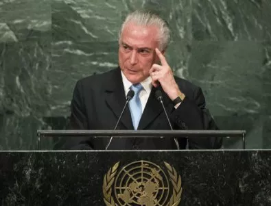 Президентът на Бразилия Мишел Темер отказа да подава оставка