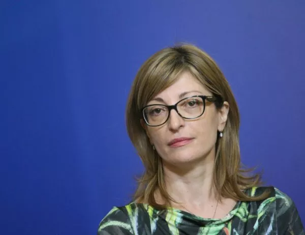 Захариева ще обсъди председателството на ЕС с австрийския първи дипломат Себастиан Курц