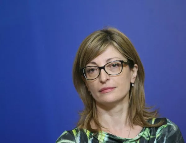 Екатерина Захариева за отношенията с Македония: Нямаме интерес да продължим по същия начин още 25 години