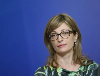 Екатерина Захариева отива в Солун на среща с балкански външни министри