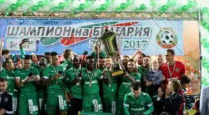 Лудогорец вдигна шестата шампионска купа