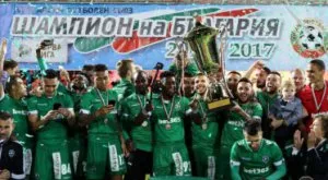 Аталанта праща оферта за играч на Лудогорец