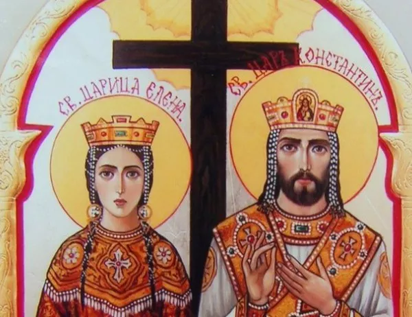 Честваме Св. равноапостолни Константин и Елена