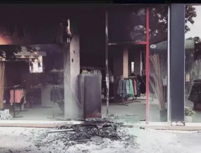 Взривиха магазина на Миглена Каканашева (СНИМКА+ВИДЕО)
