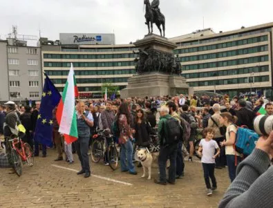 Марш за европейско правосъдие в София 