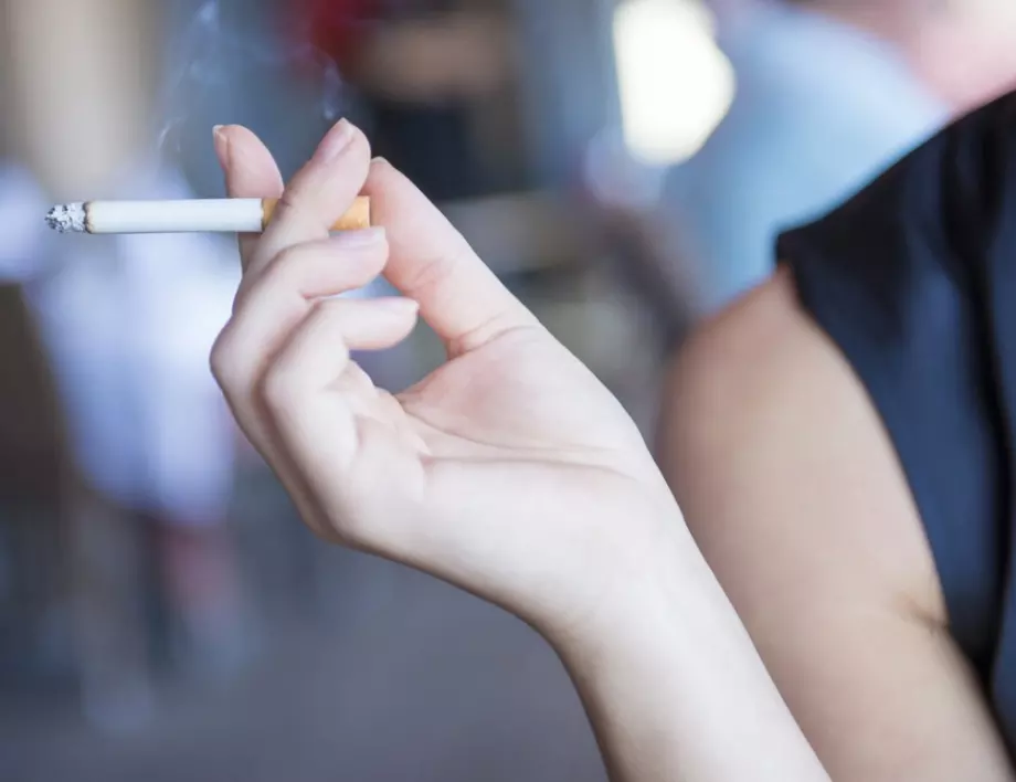 Как да откажем цигарите - учени откриха нов начин