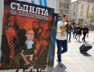 Поредна атака срещу Лозан Панов. Този път с плакати (СНИМКИ)