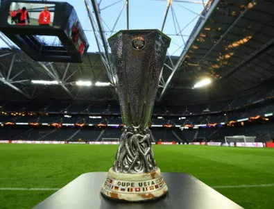 Футболни прогнози от Лига Европа: 4 отлични предложения в четвъртък вечер