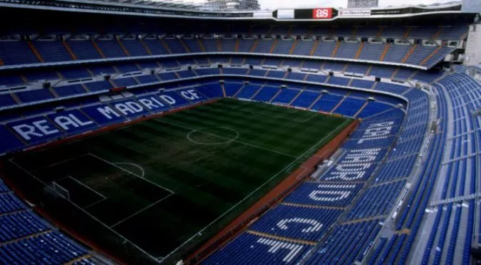 Реал Мадрид получи зелена светлина за обновлението на "Сантяго Бернабеу" (СНИМКИ)