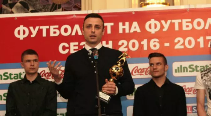 Бербатов: Никой от ЦСКА не ме е търсил, само Берое ме покани
