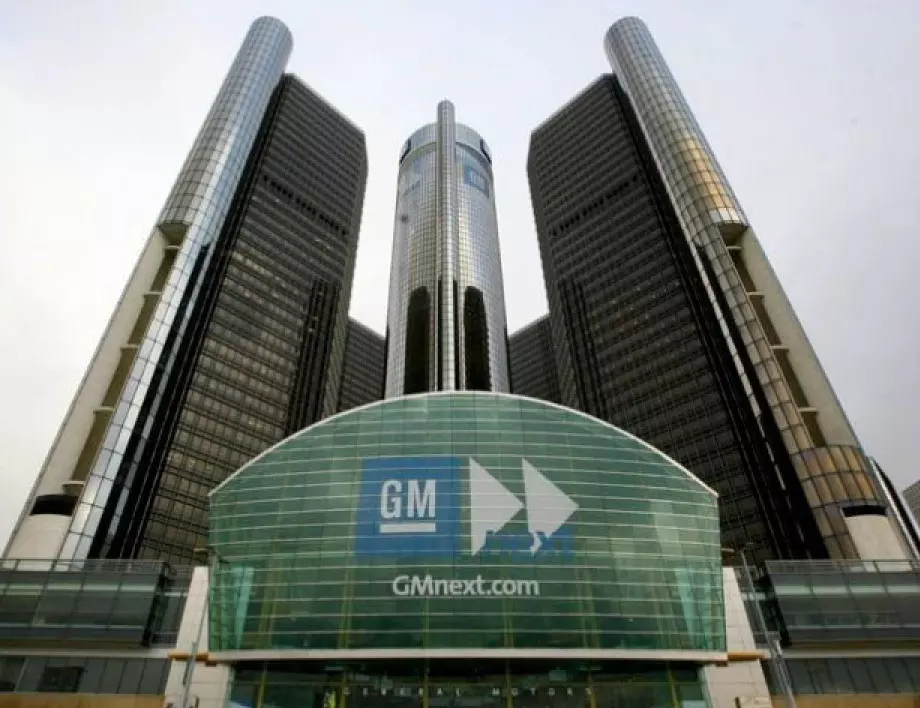 General Motors прати счетоводители и мениджъри да правят коли