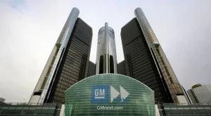GM прекратява дейността си в Южна Корея