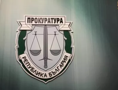 Трима митнически служители в Бургас обвинени за подкупи